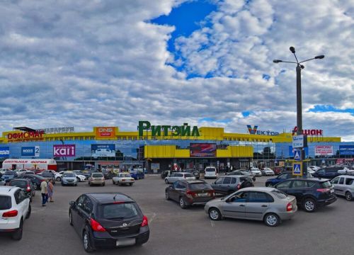 +79521918250 звонок из Реклама в Google