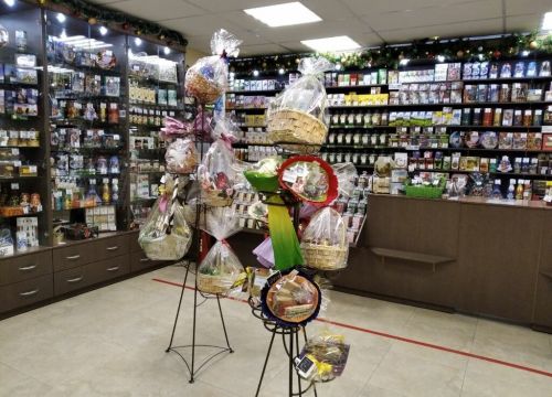 +79522002169 звонок из Море чая № 4