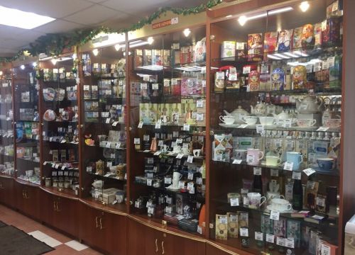 +79522002875 звонок из Море чая № 24