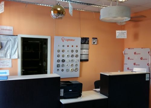 +79522103334 звонок из Алькон