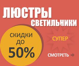 +79522103334 звонок из Алькон