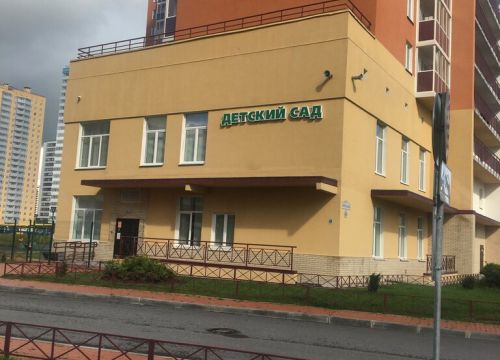 +79522132200 звонок из Лучик