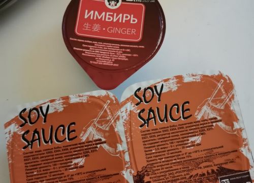 +79522321105 звонок из СушиСет