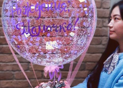 +79522323671 звонок из Milaflor