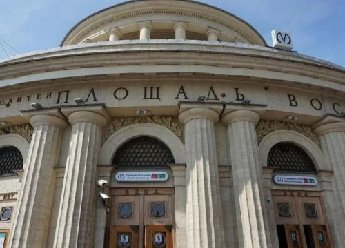 +79522461571 звонок из Boho Home Hotel