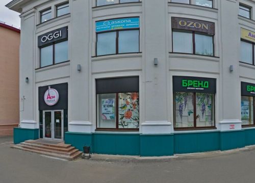 +79522564115 звонок из Золотой Лев