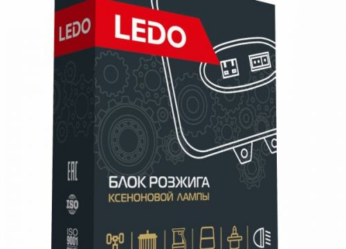 +79522683633 звонок из Автозапчасти Ledo