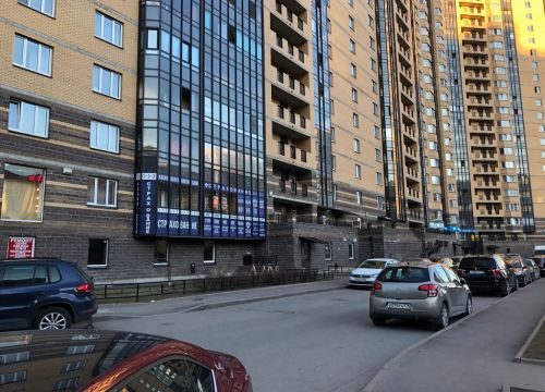 +79522703742 звонок из Страхование автомобилей