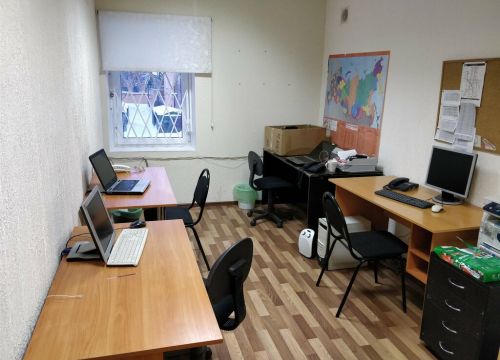 +79522861500 звонок из Профессионал