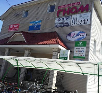 +79523000318 звонок из НТК Няндомская Телерадиовещательная компания