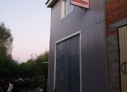 +79523105201 звонок из ЛУКСервис