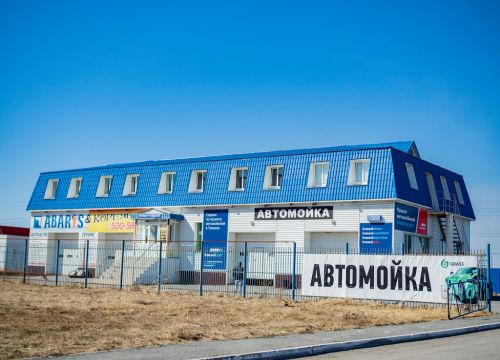 +79523400202 звонок из Аренда авто в Тюмени ineedcar. pro