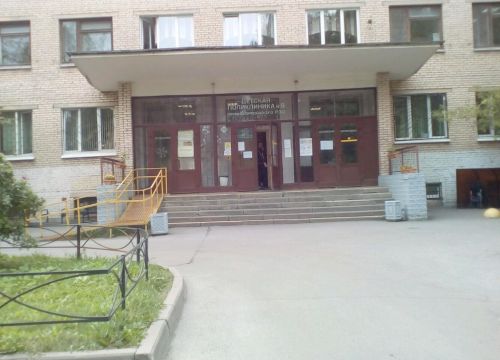 +79523933860 звонок из Альтернатива