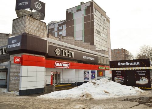 +79524093217 звонок из Vaston-Техносити