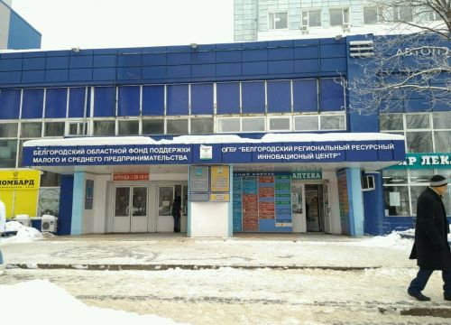 +79524204422 звонок из Респект