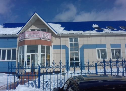 +79524253073 звонок из Колесо