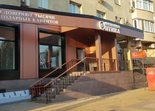 +79524254161 звонок из Еврофасад