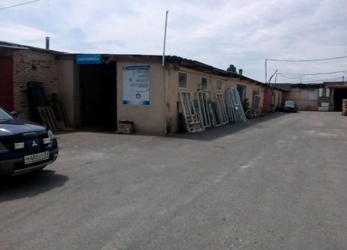 +79524321885 звонок из СантехОпт