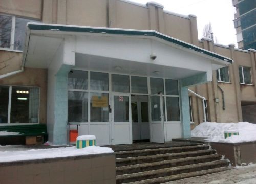 +79524370307 звонок из Скорой медицинской помощи, южная подстанция