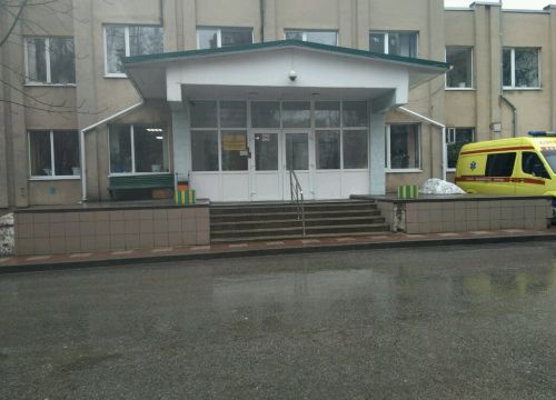 +79524370307 звонок из Скорой медицинской помощи, южная подстанция