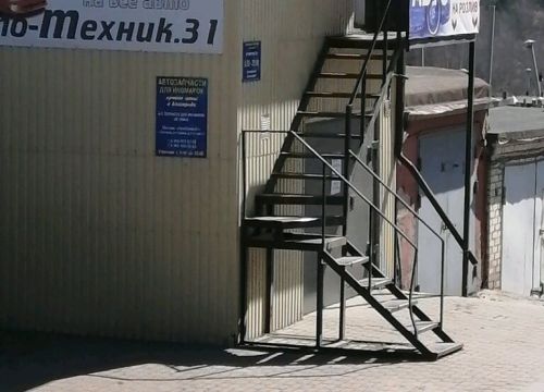 +79524370766 звонок из АвтоТехник31