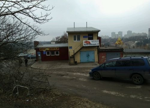 +79524370766 звонок из АвтоТехник31