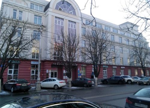 +79524370918 звонок из Центр управления личными финансами