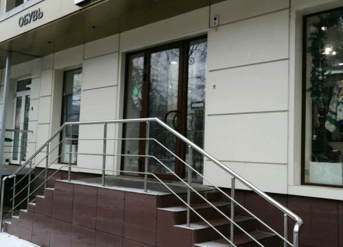 +79524393398 звонок из Daze Me