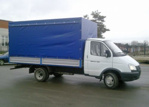 +79524440094 звонок из Автомобильные грузоперевозки