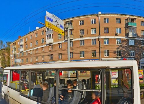 +79524441834 звонок из Автовыкуп_152