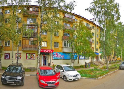 +79524460529 звонок из Сантех-Мастер