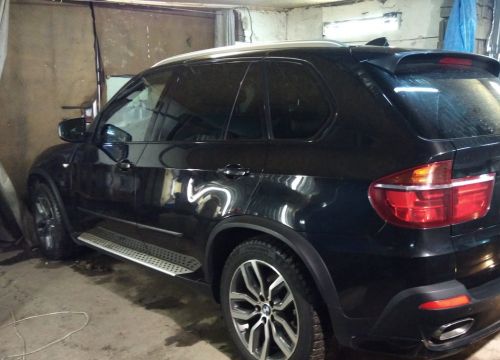 +79524580307 звонок из Автосервис