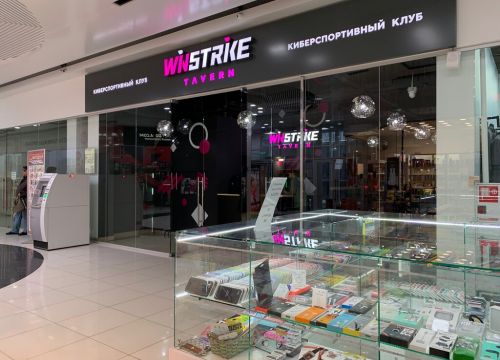 +79525073054 звонок из Курчатов