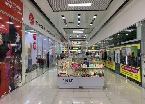 +79525073054 звонок из Курчатов