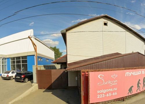 +79525073393 звонок из 1 арт хостел Чайковский