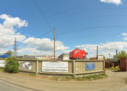 +79525086627 звонок из ЮжУралЭлектрод