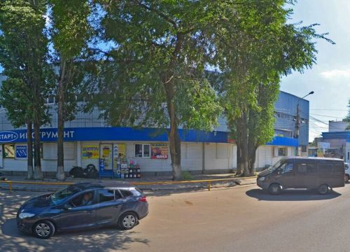 +79525430663 звонок из АгроМаркет36