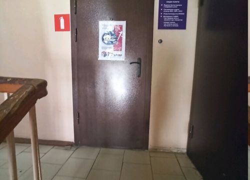 +79525463764 звонок из Ваш бухгалтер