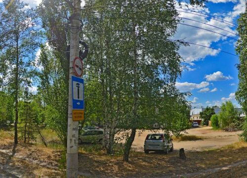 +79525550990 звонок из Смола и стеклоткань