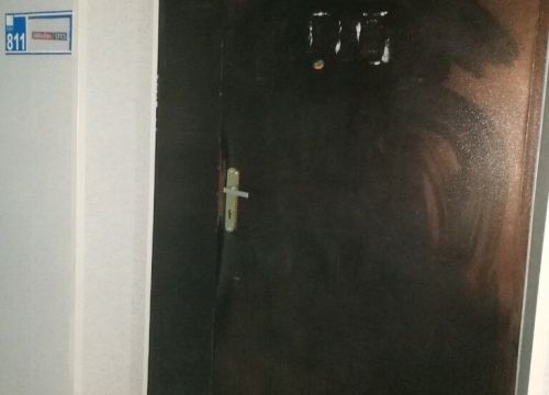 +79525880802 звонок из Delta