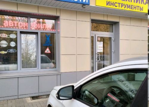 +79525930685 звонок из АвтоЭдванс