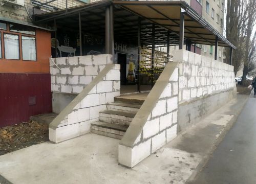 +79525932939 звонок из Штрафной