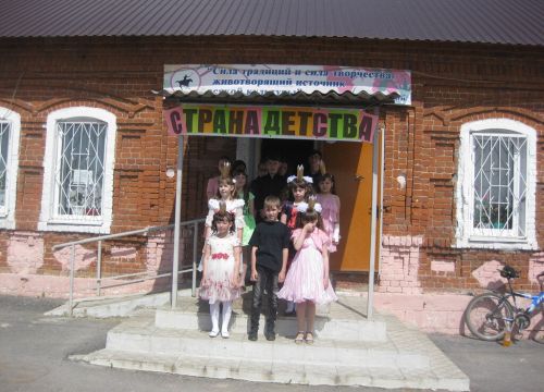 +79525993011 звонок из МБУ Покрово-Казацкий ЦКД