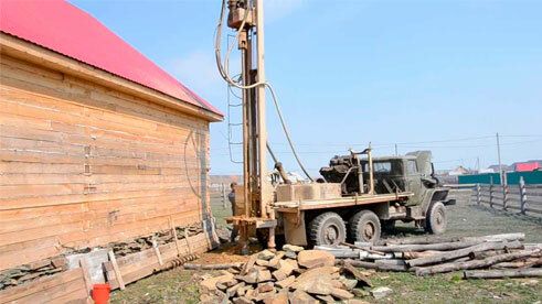 +79526226367 звонок из Аква-Лайф