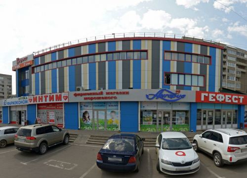 +79526388477 звонок из Центр Современной Технологии Обучения