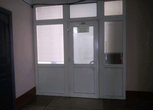 +79526572616 звонок из Энергокомплект