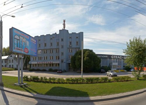 +79526572616 звонок из Энергокомплект