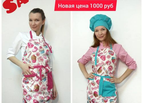 +79526573495 звонок из NVdesign