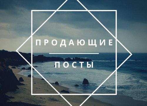 +79526610972 звонок из Поколение_СММ