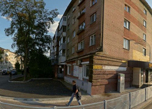 +79526610972 звонок из Поколение_СММ